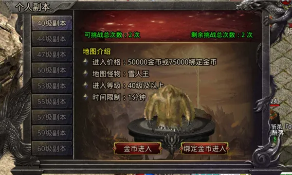 ����ս��(��������Ϸ)v9.9.10 �ٷ������ͼ0