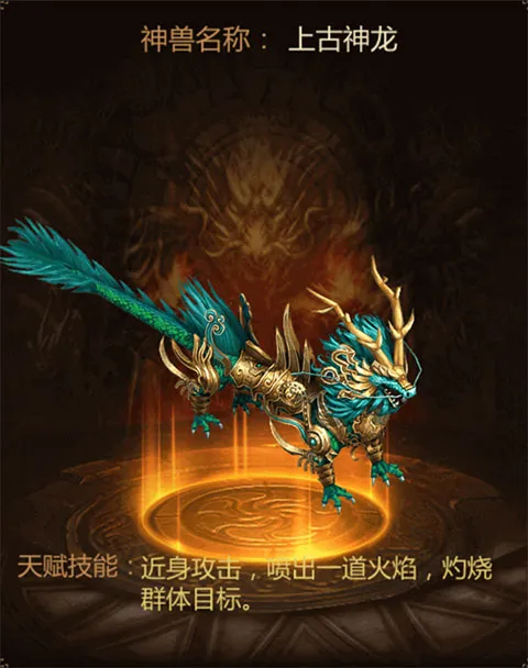 ����ս��(��������Ϸ)