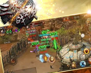 ����ս��(��������Ϸ)