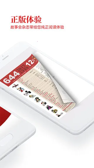 ���»�2026�ٷ����°汾