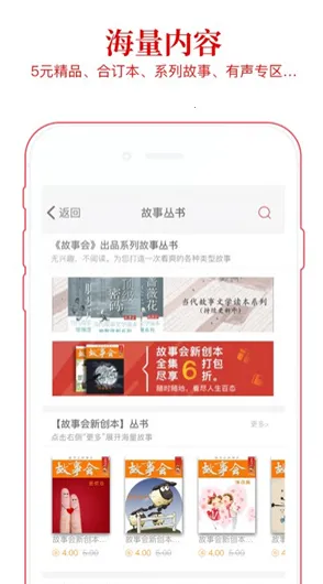 ���»�2026�ٷ����°汾