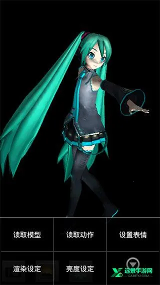 MikuMikuDance(3D������������)