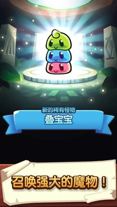 �������ҵ��ƽ��v1.107.2 ��Ѱ��ͼ1