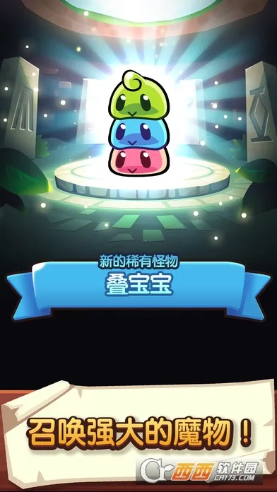 �������ҵ��ƽ��v1.107.2 ��Ѱ��ͼ4