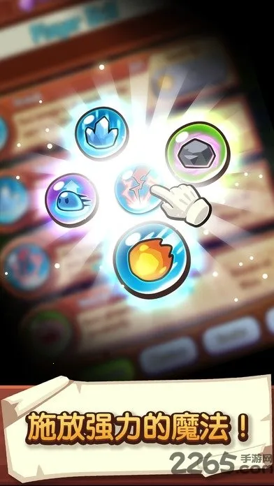 �������ҵ��ƽ��v1.107.2 ��Ѱ��ͼ3