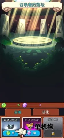 �������ҵ��ƽ��