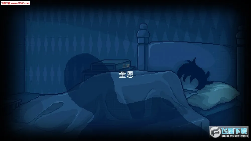 פ��2026���°汾v1.0 �ٷ������ͼ0