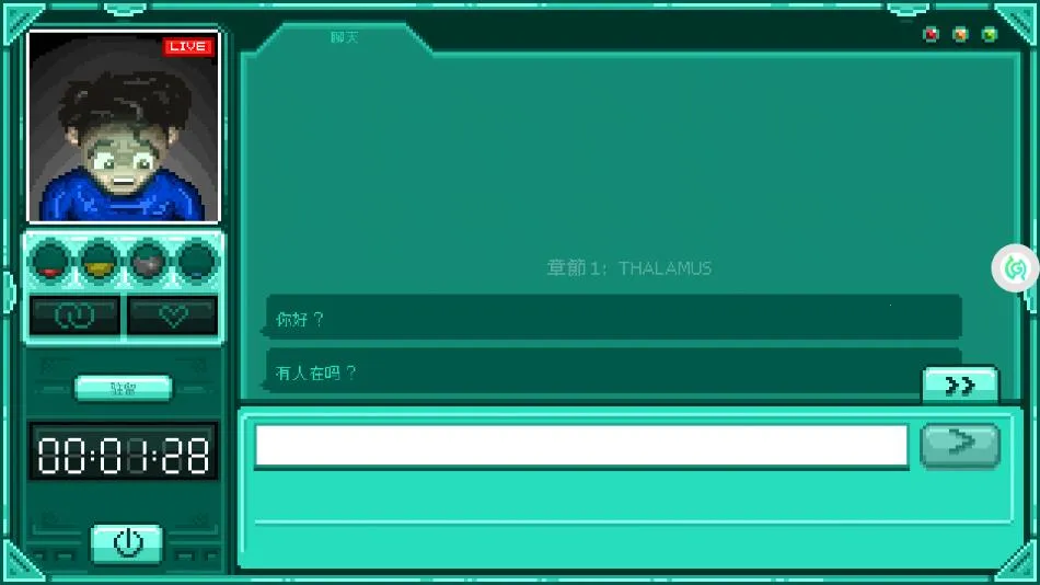 פ��2026���°汾v1.0 �ٷ������ͼ4