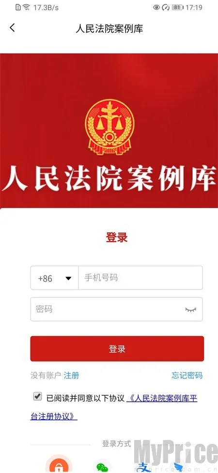 ����Ժ�����������ֻ���