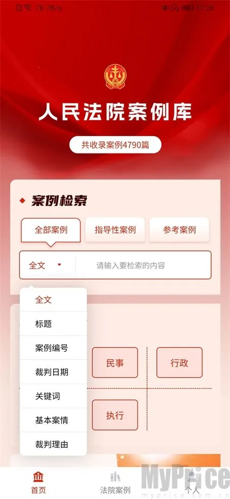 ����Ժ�����������ֻ���