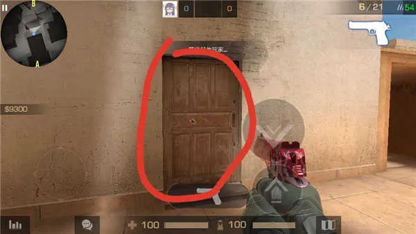 standoff2(��һ�˳������Ϸ)