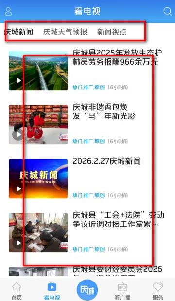 �����(����ۺϷ����)