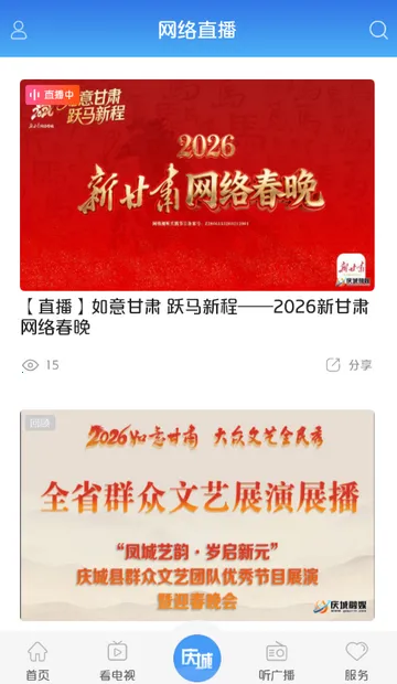 �����(����ۺϷ����)