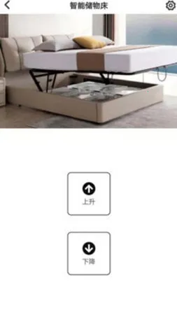 ֥�������ܴ������ֻ���v1.3.0 ��׿���ͼ0