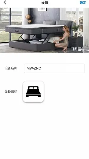 ֥�������ܴ������ֻ���v1.3.0 ��׿���ͼ3