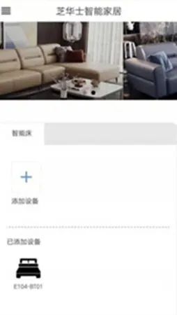 ֥�������ܴ������ֻ���v1.3.0 ��׿���ͼ2