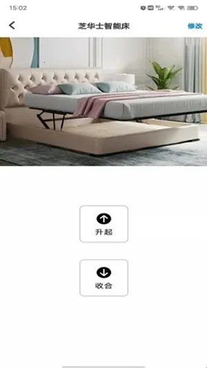 ֥�������ܴ������ֻ���