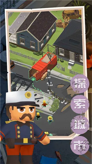 ĩ��������(ĩ��������Ϸ)