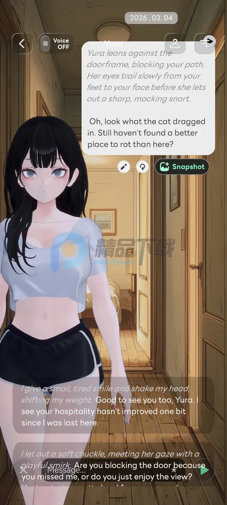 Larc 3D AI����(������黥��Ӧ��)v2.1.8 �ֻ����ͼ1