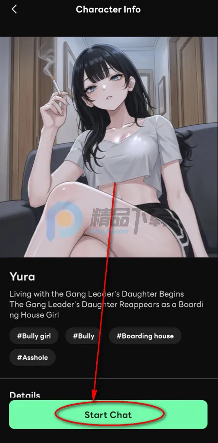 Larc 3D AI����(������黥��Ӧ��)