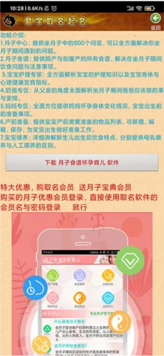 ����ȡ��������2026���°汾