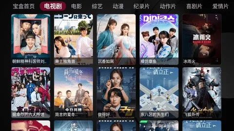 �¹ⱦ�в�����appʹ�÷�ʽ-2