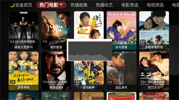 �¹ⱦ�в�����(���Ӻ�������)v1.0.20250508-0056 �ٷ������ͼ2