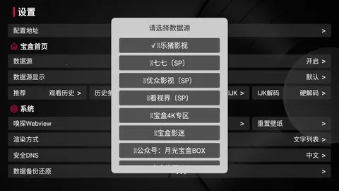 �¹ⱦ�в�����(���Ӻ�������)