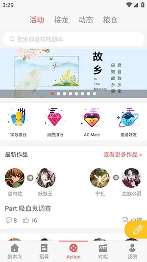 һ��ԪAction(��C��Ϸƽ̨)v3.5.8 �ٷ������ͼ0