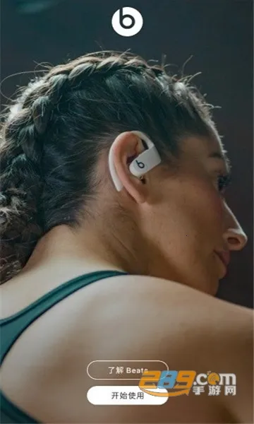 Warframe Companion2026���ذ�װv5.3.1.0 ��Ѱ��ͼ2