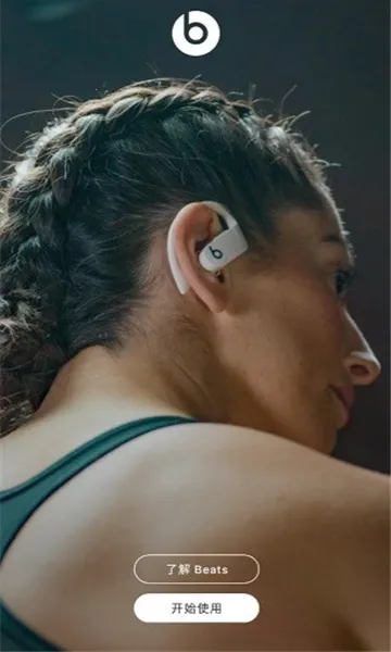 Warframe Companion2026���ذ�װv5.3.1.0 ��Ѱ��ͼ1