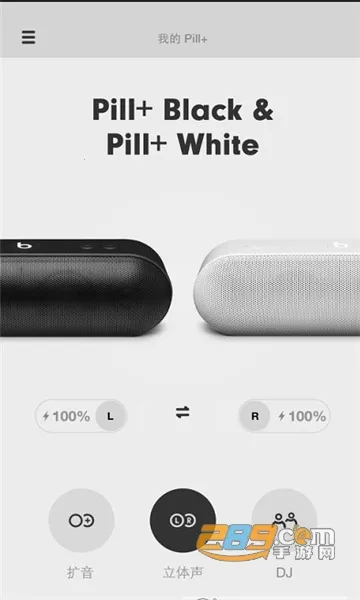 Warframe Companion2026���ذ�װv5.3.1.0 ��Ѱ��ͼ3