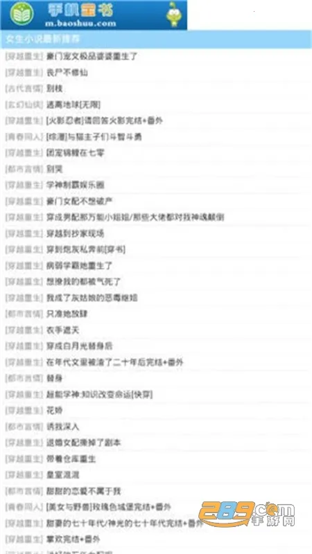 ������2026���°汾v1.7.0 �ٷ������ͼ3