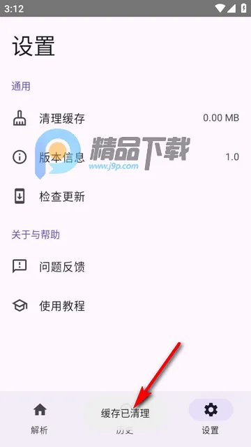 dyparse����������(������Ƶ����)