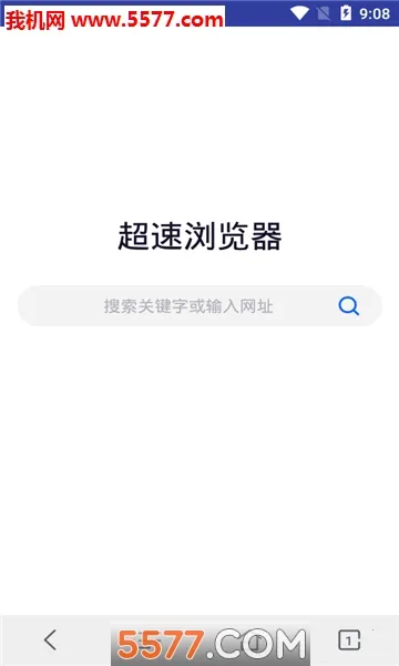 �����������׿���ֻ���v3.0.11 �ٷ������ͼ3