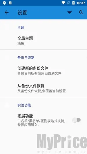 ��������(�ֻ���������)