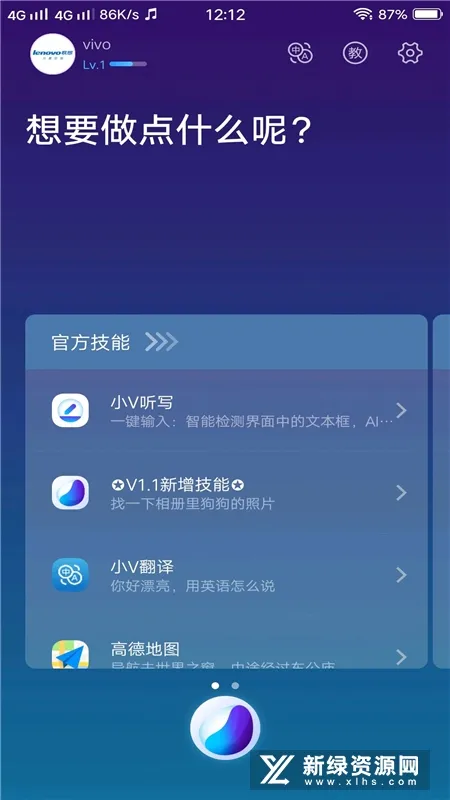 ��������(�ֻ���������)