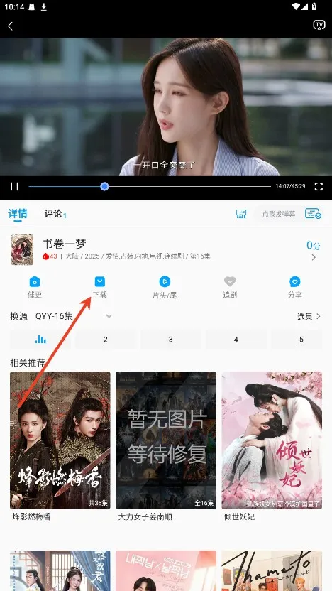 ���������ֻ���