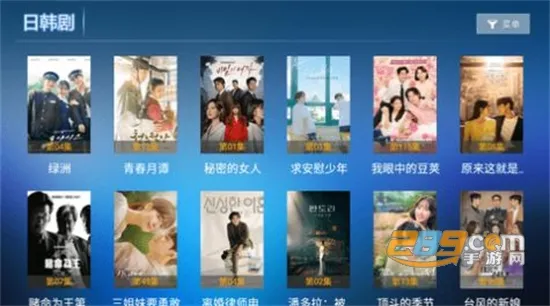 ����Ӱ��2026�ٷ�����