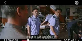 �ع�Ӱ�Ӱ�׿���ֻ���