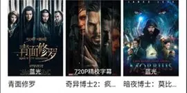 �ع�Ӱ�Ӱ�׿���ֻ���