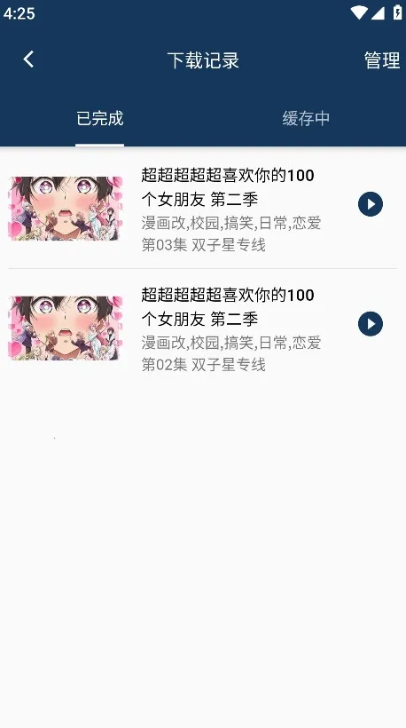 ˫���Ƕ���2026�ٷ�����