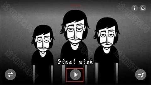 �������finalwish