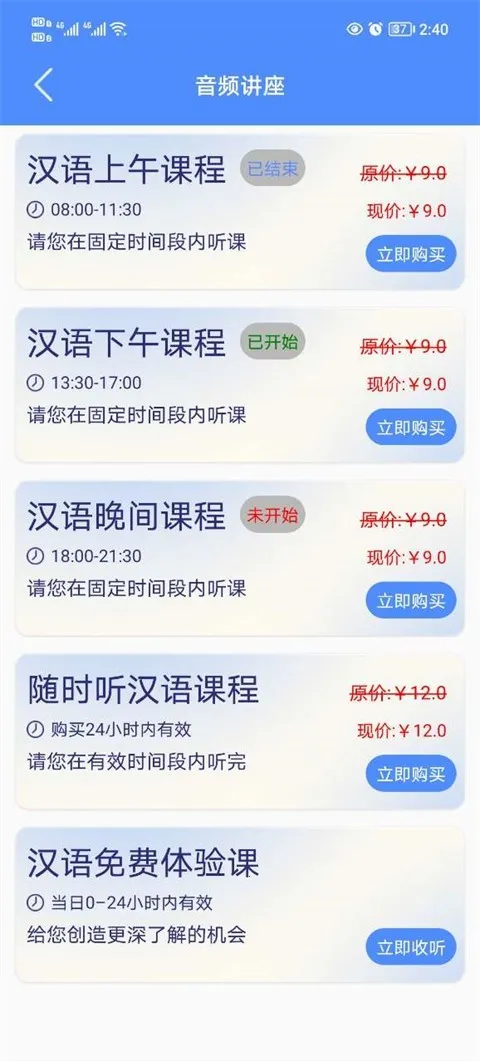 ����̩2026���°汾