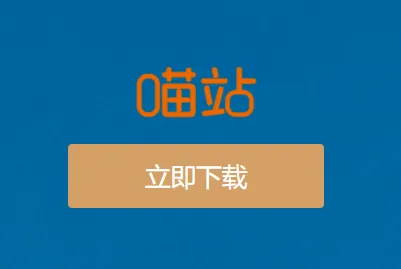 ��վ2026���°汾