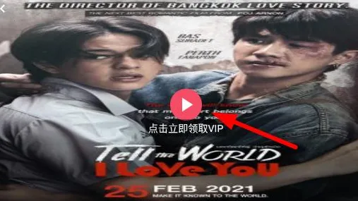 ̩����(̩�粥��ƽ̨)