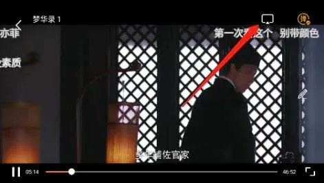 �����Ƶ2026�ٷ����°汾