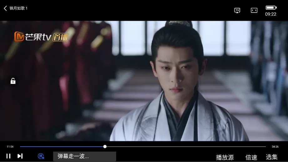 ������Ƶ�����ֻ���