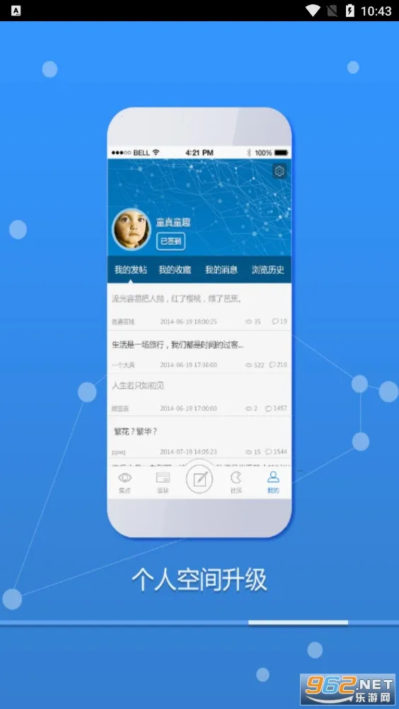 ������(�ɶ�����ƽ̨)