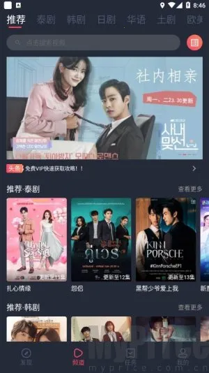 97����(Ӱ��׷������)